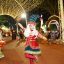 Moradores dos bairros da região do Anhanduizinho, programem-se, pois nesta sexta-feira Cidade do Natal será aberta a todos!